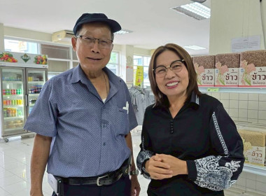 &quot;คนละครึ่งพลัส&quot; หนุนสหกรณ์ฯ ยอดขายพุ่ง 40% ชี้ ปชช. ... พารามิเตอร์รูปภาพ 23